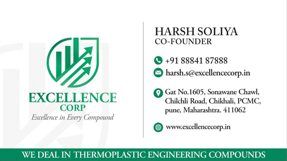 Excell Corp V-Card Front