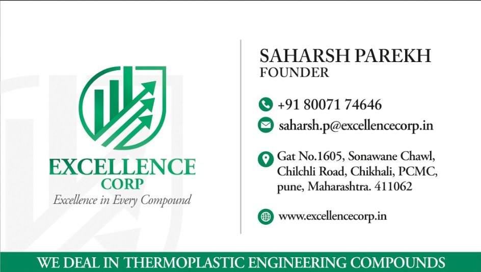 Excell Corp V-Card Back